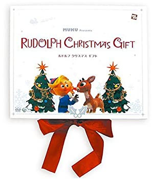 【中古-非常に良い】MUKU Presents ルドルフ・クリスマス・ギフト [DVD]