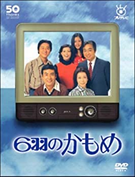 【中古-非常に良い】フジテレビ開局50周年記念DVD 6羽のかもめ｜IINEX