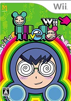 【中古-非常に良い】 イルベロWii|IINEX