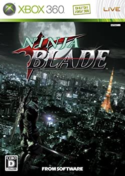 【中古-非常に良い】NINJA BLADE(ニンジャ ブレイド) - Xbox360