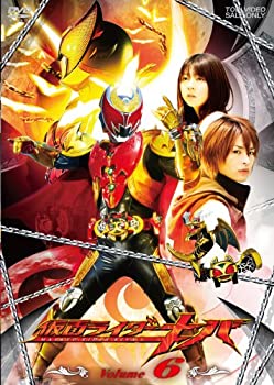 【中古-非常に良い】仮面ライダーキバ VOL.6 [DVD]