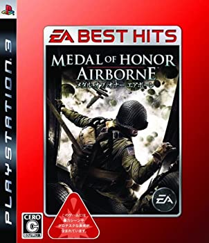 【中古-非常に良い】 EA BEST HITS メダル オブ オナー エアボーン - PS3