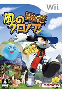 【中古-非常に良い】 風のクロノア door to phantomile - Wii