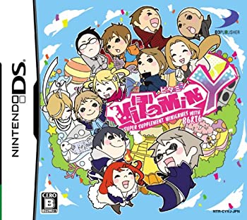【中古-非常に良い】 ビタミンY