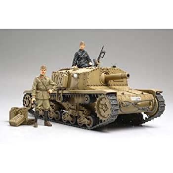 【中古-非常に良い】タミヤ 1/35 ミリタリーミニチュアシリーズ No.294 イタリア陸軍 自走砲 M40 セモベンテ プラモデル 35294
