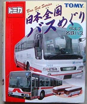 【中古-非常に良い】 トミカ 日本全国バスめぐり Vol.4 名鉄バス