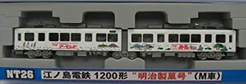 【中古-非常に良い】Nゲージ NT26 江ノ島電鉄 1200形 明治製菓号 (M車) 23,098円