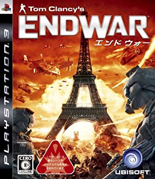 【中古-非常に良い】 エンド ウォー - PS3