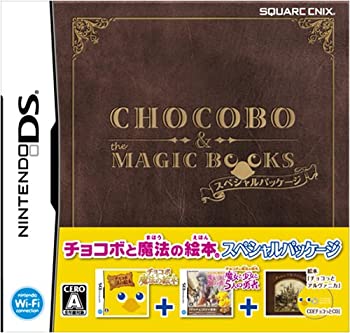 【中古-非常に良い】 チョコボと魔法の絵本 魔女と少女と5人の勇者スペシャルパッケージ (ミニサントラCD付き絵本同梱)