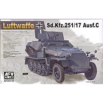 【中古-非常に良い】 AFVクラブ 1/35 Sdk.fz.251/17 対空戦闘車ルフトヴァッフェバージン プラモデル