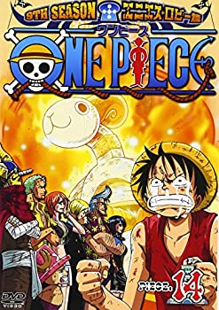 【中古-非常に良い】ONE PIECE ワンピース 9THシーズン エニエス・ロビー篇 piece.14 [DVD]