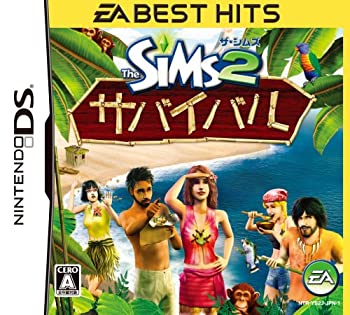 【中古-非常に良い】EA BEST HITS ザ・シムズ2 サバイバル