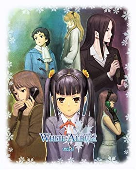 【中古-非常に良い】 WHITE ALBUM VOL.3 [Blu-ray]