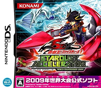 【中古-非常に良い】 遊戯王ファイブディーズ スターダスト アクセラレーター ワールドチャンピオンシップ2009