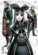 【中古-非常に良い】ドルアーガの塔~the Sword of URUK~ 第2の宮(初回受注限定生産版) [DVD]