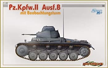 【中古-非常に良い】 1/35 ドイツ軍 II号戦車B型 観測車 17,226円
