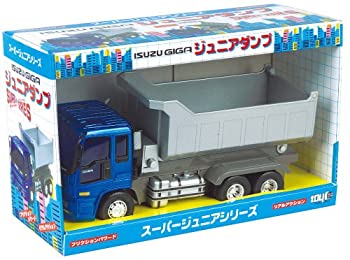 【中古-非常に良い】フリクション ISUZU GIGA ジュニアダンプ