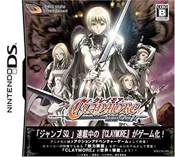 【中古-非常に良い】CLAYMORE (クレイモア) ~銀眼の魔女~