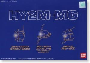 【中古-非常に良い】０３　ＨＹ２Ｍ－ＭＧ 6,708円