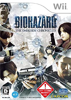 【中古-非常に良い】 バイオハザード/ダークサイド クロニクルズ 通常版 - Wii 6,622円