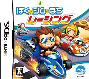 【中古-非常に良い】ぼくとシムのまち レーシング｜IINEX