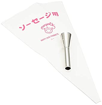 【中古-非常に良い】田中糧機 ソーセージ用口金セット(絞り袋付き) フランクフルト用 3200 真鍮メッキ、綿布、樹脂加工 日本 WKT50200