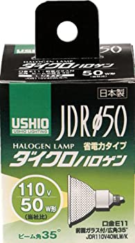 【中古-非常に良い】 ELPA ダイクロハロゲン 50W形 E11 広角 G-167NH (JDR110V40WLW K)