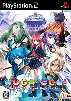 【中古-非常に良い】 NUGA-CEL! ヌガセル! 通常版