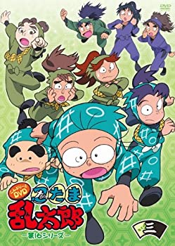 【中古-非常に良い】TVアニメ「忍たま乱太郎」こんぷりーとDVD-第16シリーズ- 三の段