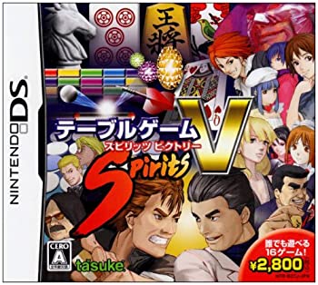 【中古-非常に良い】 テーブルゲーム Spirits V