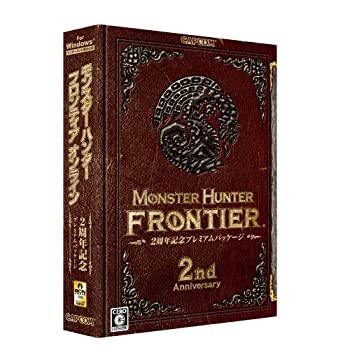 【中古-非常に良い】 モンスターハンター フロンティア オンライン 2周年記念プレミアムパッケージ