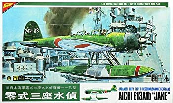 【中古-非常に良い】ニチモ 1/48 零式三座水偵|IINEX