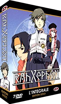 【中古-非常に良い】 ラーゼフォン コンプリート DVD-BOX (全26話 680分) 出渕裕 BONES アニメ [DVD] [輸入盤] [PAL]｜IINEX