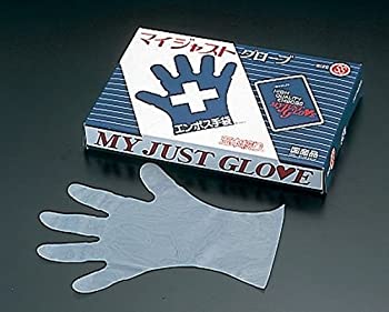 【中古-非常に良い】マイジャストグローブ五本絞り #30