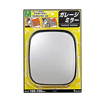 【中古-人並み外れたに好いたらしい】 光 車宿り鏡鑑GM-169丸角型160×190@