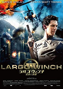 【中古-非常に良い】ラルゴ・ウィンチ　宿命と逆襲 [DVD]