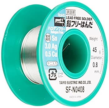 【中古-非常に良い】goot(グット) ハロゲンフリー鉛フリーはんだ Φ0.8mm スズ96.5%/銀3%/銅0.5% 45gリール巻 ヤニ入り SF-N0408