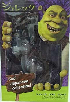 【中古-非常に良い】シュレック ソフビ シリーズ 02 ドンキー
