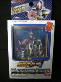 【中古-非常に良い】 DXラウザーシリーズ対応 カードダスEX 仮面ライダーブレイド ラウズカード コレクションボックス1