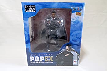 【中古-非常に良い】Portrait.Of.Pirates ワンピースシリーズ NEO-EX モンキー・D・ガープ Ver.0｜IINEX 12,958円