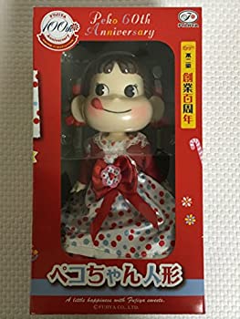 【中古-非常に良い】ペコちゃん人形 不二家創業百周年｜IINEX