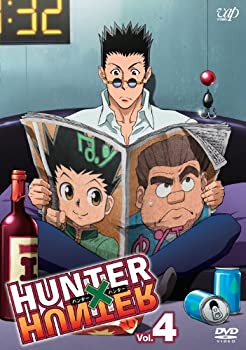 【中古-非常に良い】 HUNTER×HUNTER ハンターハンターVol.4 [DVD]
