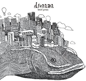【中古-非常に良い】 diorama