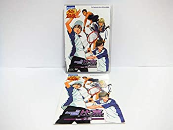 【中古-非常に良い】ミュージカル テニスの王子様 The Progressive Match 比嘉 feat. 立海
