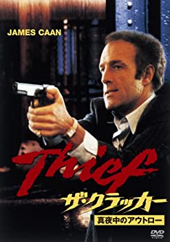 【中古-非常に良い】ザ・クラッカー／真夜中のアウトロー [DVD]