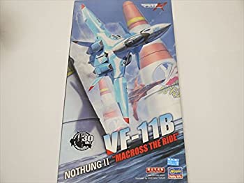 【中古-非常に良い】ハセガワ 1/72 マクロス・ザ・ライド シリーズ VF-11B ノードゥングII “マクロス・ザ・ライド%ﾀﾞﾌﾞﾙｸｫｰﾃ% 7,022円