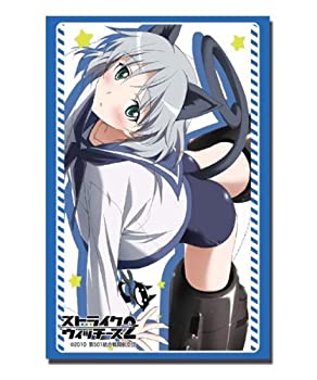【中古-非常に良い】ブシロードスリーブコレクションHG (ハイグレード) Vol.257 ストライクウィッチーズ2 『サーニャ・V・リトヴャク』