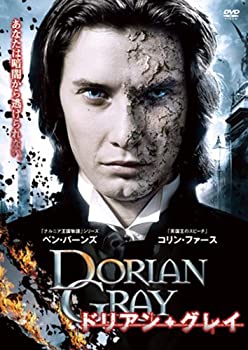 【中古-非常に良い】ドリアン・グレイ [DVD]｜IINEX