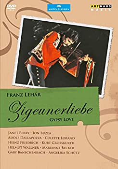 【中古-非常に良い】Zigeunerliebe [DVD] [Import]｜IINEX
