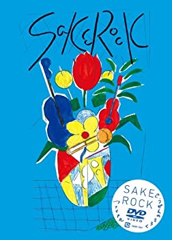 【中古-非常に良い】ぐうぜんのきろくファイナル [DVD]